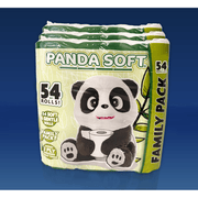 Value Toilet Roll - 2 Ply - FREE DELIVERY!